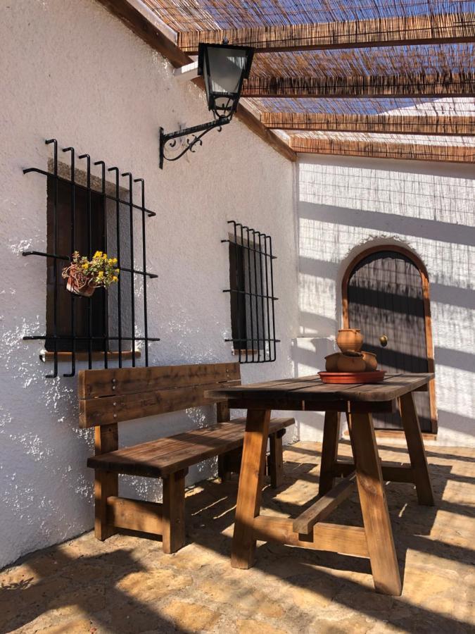 Apartamentos Rurales Mirador Del Negratin Cuevas del Campo Εξωτερικό φωτογραφία